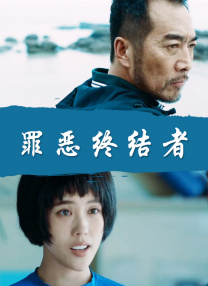 特黄日韩免费一区二区三区