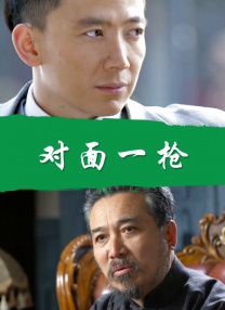 亚洲一区二区三区观看