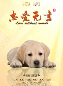 草字头一个老一个日读什么