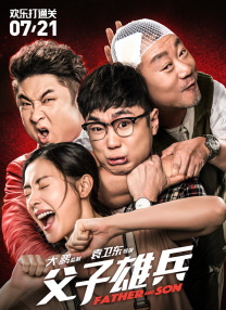 青青操在线视频