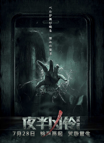 久草国产在线观看