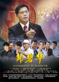 脱胱了曰批男女一级