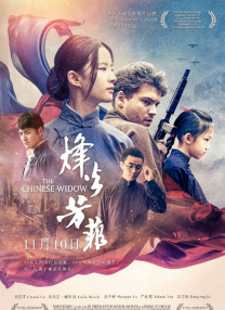 伊人狼人综合网