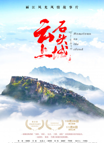 欧美色淫网站免费观看