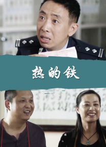 福利视频在线导航