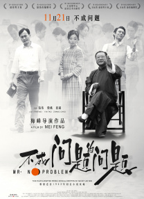 很污很黄的视频