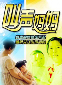 亚洲免费人成在线视频观看
