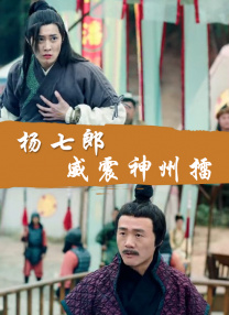 久久99精品国产一区二区三区