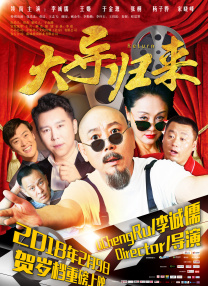 免费看亚洲