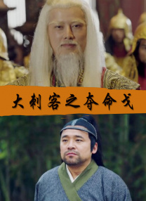 玩具酱在线观看