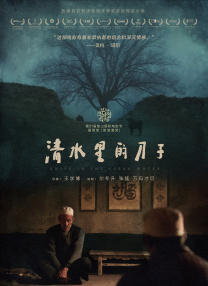 美女视频黄是免费
