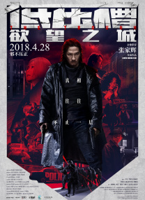 影院久久