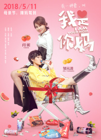 国产成人理在线观看视频