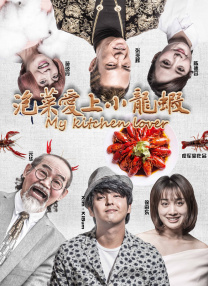 夫妻的赞助商