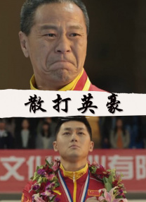 啪啪爽网
