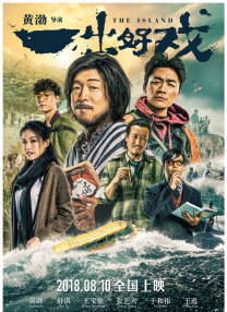 中文字幕爱爱