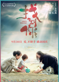 在线视频聊天