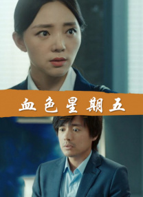 av大全在线看