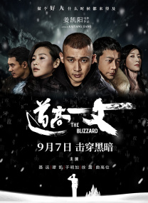 一级做人免费观看c欧美网站