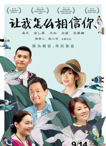 男人吃女人胸的视频