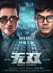 成人亚洲精品