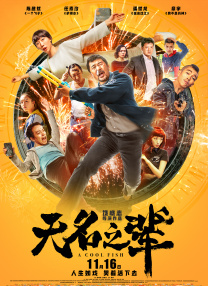 中文字幕第35页