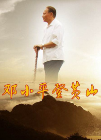 欧美在线一区二区三区四区