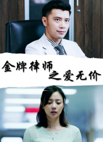 性欧洲成熟