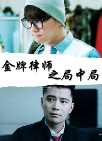 免费精品国产福利片