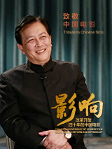 国产精品久久久久久久免费大片