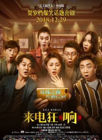 隐秘的私生活