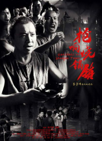 色亚洲欧美