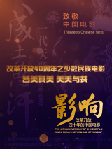 暖暖免费视频
