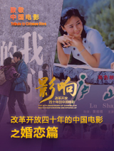 国产免费一区二区