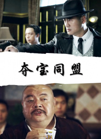 男同gay打屁股spank