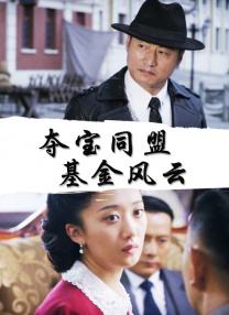 欧美伊人久久大香线蕉综合69