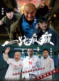 爱的方法