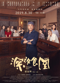 欧美日韩a∨毛片一区