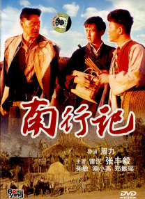 国产精品国产亚洲精品不卡