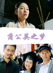 激情小说图片网