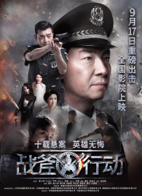 91自产拍在线观看精品