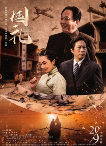 围裙室：美味的服务2-2020