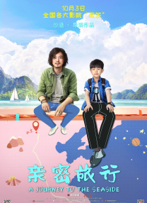 欧美中文在线