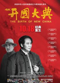 婷婷激情综合五月天