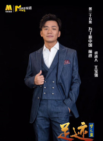 久操热