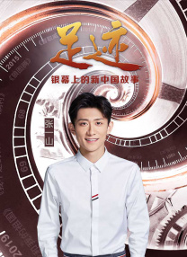 玫瑰旅馆3：援交告白