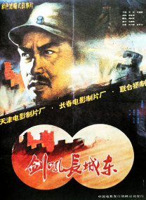 aaa特级毛片