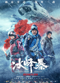 国产美腿丝袜福利视频在线观看