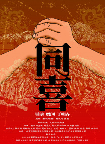国产综合第一页在线视频