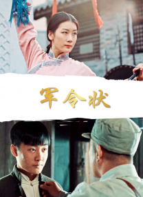 妖精视频入口在线观看
